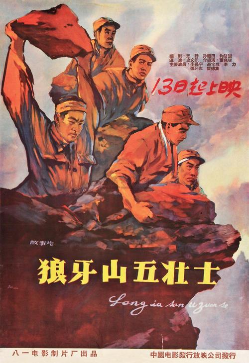 理工学院和理工大学 Design degree certificate