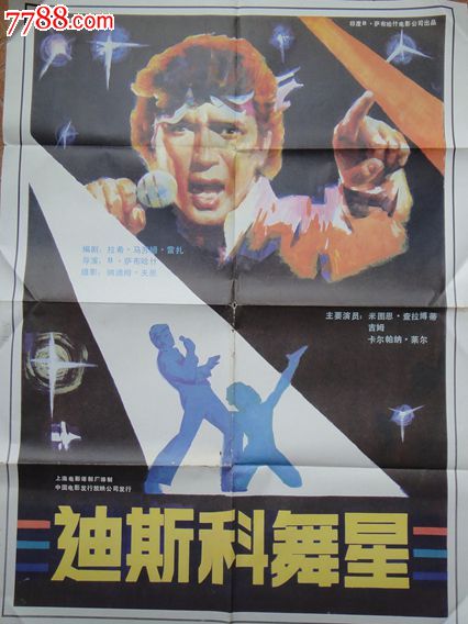 魁北克大学史库蒂密分校 Architecture Degree Certificate